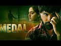 Medal Full Movie | Jayy Randhawa | New Punjabi Movie 2023 | Medal Full Movie Jayy Randhawa 2023
