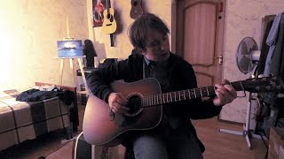 So Sad (George Harrison acoustic cover)