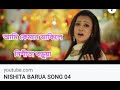 NISHITA BARUA SONG 04