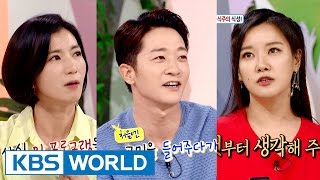 Hello Counselor - Hwang Jungmin, Alex, Ho Ran [ENG/2016.10.03]