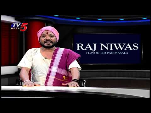 Mass Mallanna Muchatlu | Full Episode | 8th October 2022 | TV5 News