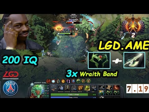 LGD.Ame 200 IQ [MonkeyKing] NewMETA 3x Wraith Band + Heaven's Halberd Dominate NA Rank | Dota2 7.19