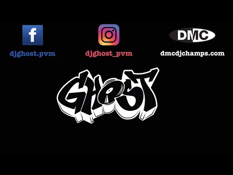 Ghost — 2017