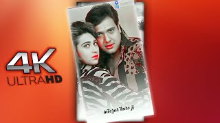 Download lagu tum to dhokebaaz ho||govinda||karishma kapoor Trending lyrical status Video || Surya&Music mp3 Download lagu tum to dhokebaaz ho||govinda||karishma kapoor Trending lyrical status Video || Surya&Music mp3