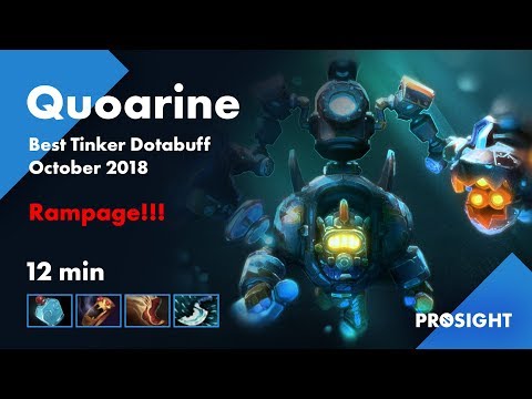 Tinker Rampage by Quoarine (Patch 7.19c) - Fastest farm 12min dagger 14min dagon