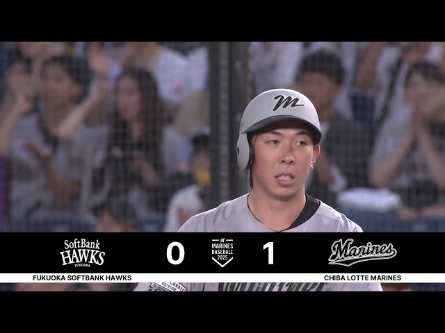 【3回裏】先制タイムリー!! マリーンズ・寺地隆成 満塁のチャンスでレフト前ヒットを放つ!! 2025年6月27日 千葉ロッテマリーンズ 対 福岡ソフトバンクホークス