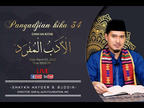 PANGADJIAN HIKA  34 DAIN HA KITAB AL-ADABUL MUFRAD