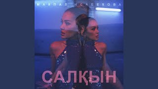 Video thumbnail image