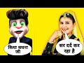 Sapna Choudhary Chundadi Sapna Choudhary New Haryanvi Song Or Funny Call Billi 2024