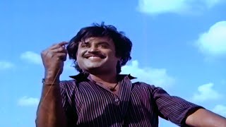 Download lagu Velai Ilathavan Thaan | Rajinikanth | Velaikaran Song (1987) | ILAYARAJA mp3