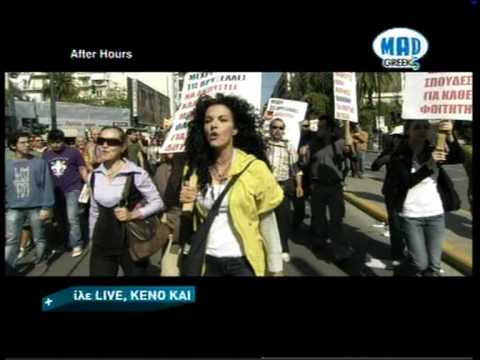 G Margaritis   Pethainw gia sena