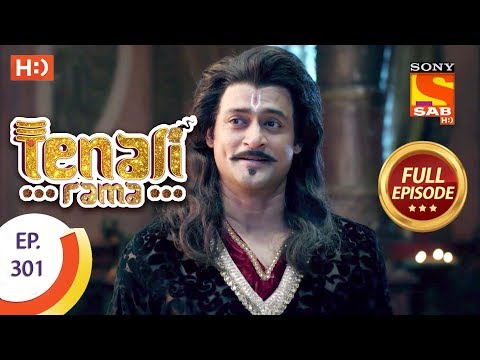 Tenali Rama - Ep 301 - Full Episode - 31st August, 2018