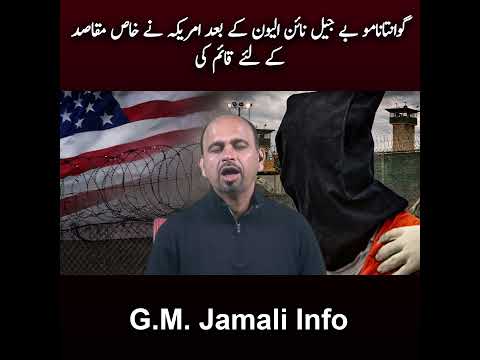 Why Guantanamo Bay Was Created After 9/11