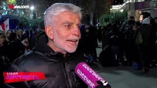 ეს არის რეჟიმი, რომელიც საკუთარ ხალხს წამლავს