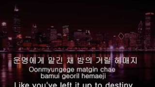 Download lagu The Night Chicago Died By Super Junior K.R.Y [Eng] mp3