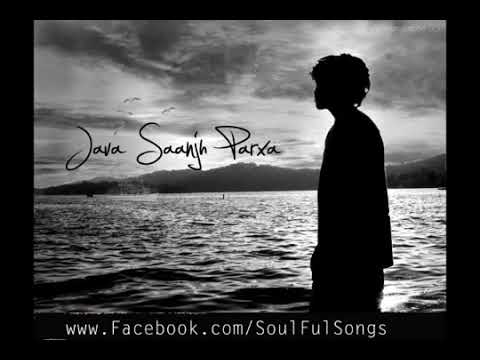 Biraseu ki katai mayalu nepali pop song