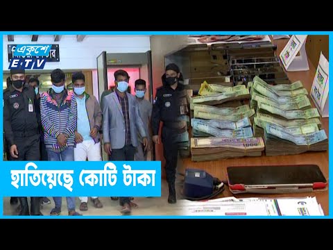 করোনা পরীক্ষার নামে বিদেশগামীদের প্রতারণা