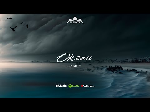 Rodniy - Океан (ПРЕМ'ЄРА ПІСНІ 2024)