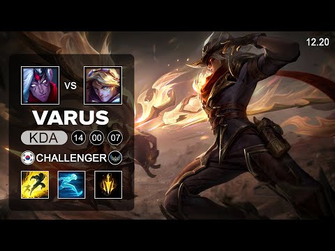 Varus vs Ezreal ADC - KR Challenger - Patch 12.20 Season 12