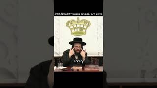 מה המשגיחים בישיבות הכי מפחדים (הרב יואל ראטה) - התמונה מוצגת ישירות מתוך אתר האינטרנט יוטיוב. זכויות היוצרים בתמונה שייכות ליוצרה. קישור קרדיט למקור התוכן נמצא בתוך דף הסרטון