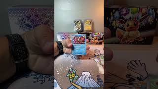 September Pack Per Day: Day 13 #pokemon #tcg #ppds #pokemoncards #packs #packopening #cards #opening