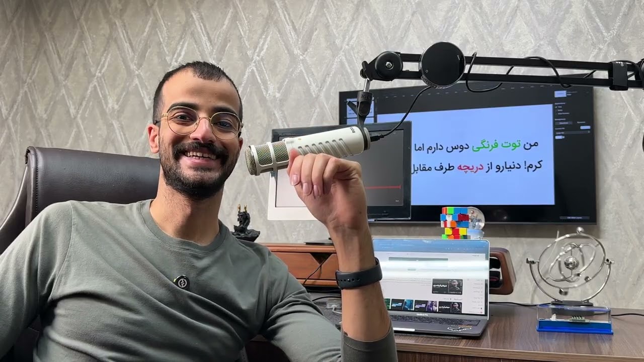 چطور سر صحبتو بازکنیم برای پروژه گرفتن؟ | پلی لیست پرولنسر قسمت سیزده