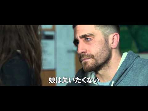 映画『サウスポー』予告編　ショートVer.