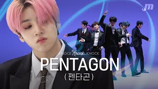 [4K] 명곡 제조기 펜타곤의 플레이리스트🎶ㅣ빛나리 → 봄눈 → Dr.베베ㅣ낰낰낰