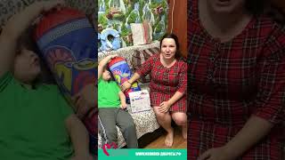 ПОМОЩЬ ИЛЬНАЗУ