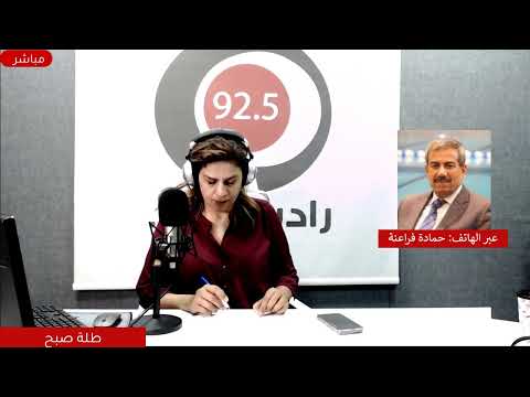 كاتب ومحلل سياسي يوضح تأثير قرار "اليونسكو" إبقاء وضع القدس على قائمة التراث المهدد بالخطر