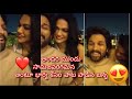 Allu Arjun Allu Sneha Cute Moments For Samajavaragamana Song Alluarjun Alavaikuntapuramlo