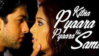 Kitna Pyaara Pyaara Hai Sama | Full Song | Footpath | Aftab & Bipasha Basu | Alka Yagnik & Abhijeet