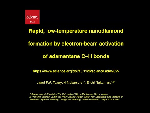 Rapid, low temperature nanodiamond formation by electron beam activation of adamantane C–H bonds