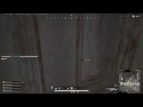 The Rotation Eu open qualifier 15 min delay