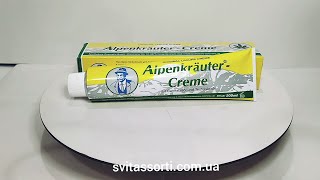 Крем для м'язів з екстрактом конопляної олії Alpenkrauter 200 мл