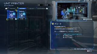 父になる。　プラグマタ