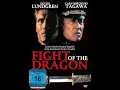 DJ AFRO FIGHT OF THE DRAGON FULL MOVIE