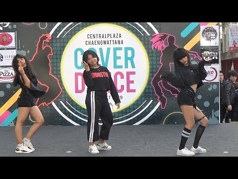 190330 One Dream cover PRISTIN V - Get It @ Central Chaeng Cover Dance 2019 (Au)