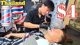 💈Getting a $4 Shave in Thailand... But, My Son Took Over! (Barbershop ASMR Fail 😅✌️) Pattaya  🇹🇭