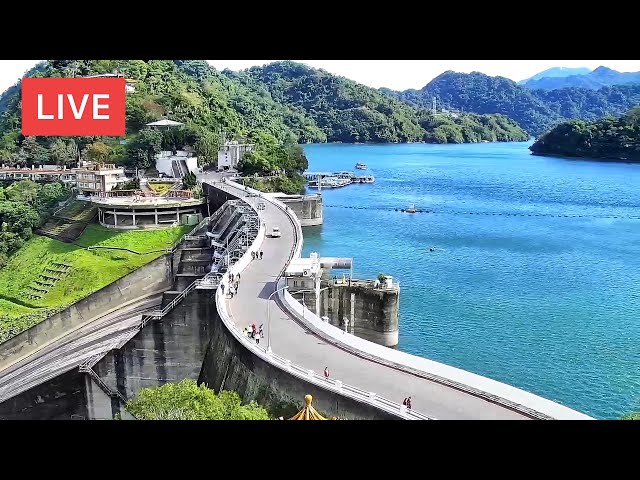 Shihmen Reservoir Live Cam