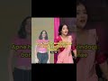 Subhashree Sahu Viral Video