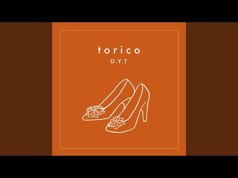 トゥリーニ - 定義