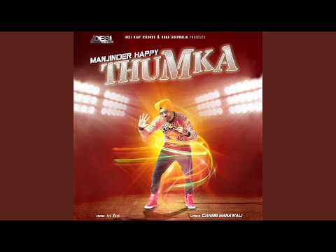 Thumka