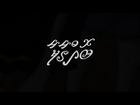 Haaburi song / Boahthaalaa - video #Dinbamusic #OriginalDhivehi