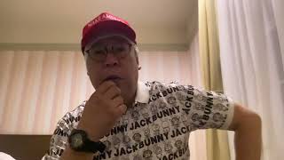 トランプTRUMP大統領が関税を引き上げる理由