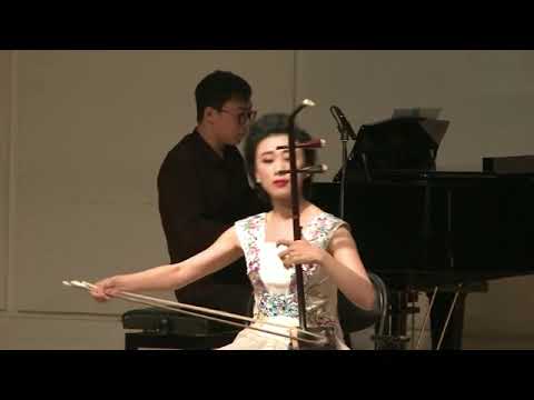 豫北叙事曲（二胡）- 杨雪 / Ballad of Yubei (Erhu) - Yang Xue
