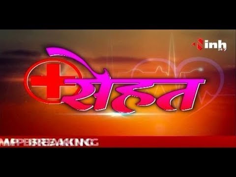 Dr. Shailesh Sharma explains causes of a heart attack