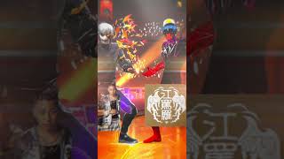 Download lagu the real fujin raijin coyyy mp3