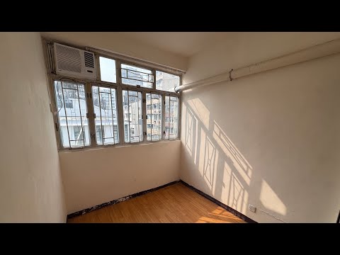 1G Wong Chuk Street Youtube Video