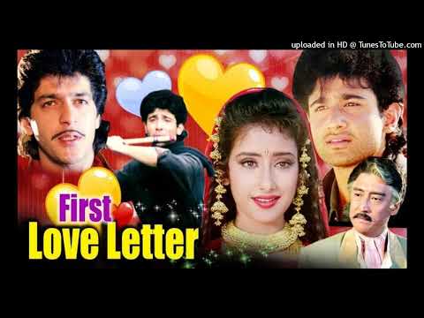 Jab-Se-Mile-Naina--Lata-Mangeshkar-- first love letter-- Webmusic Old Hindi songs
